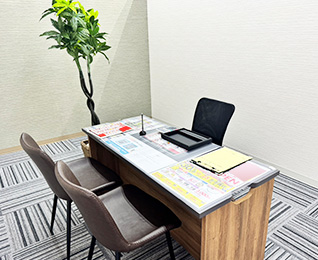 おたからや 高田店