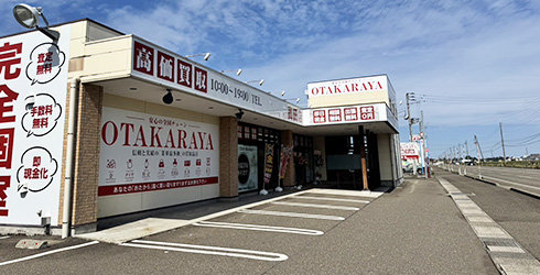 駐車場のご案内